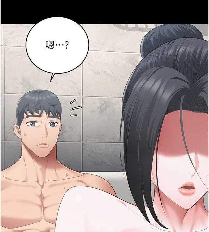 监狱女囚 第101话-韵涵惊人的决定 97.jpg