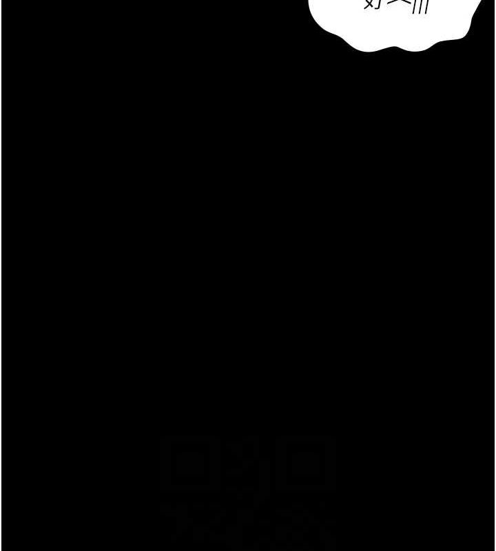 监狱女囚 第101话-韵涵惊人的决定 85.jpg