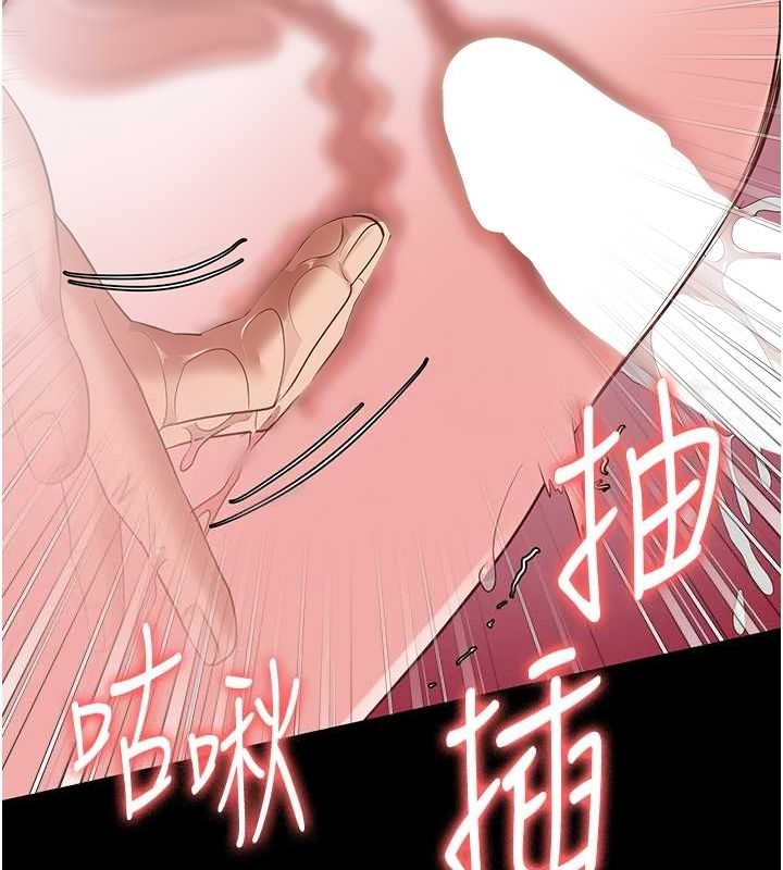 监狱女囚 第101话-韵涵惊人的决定 62.jpg