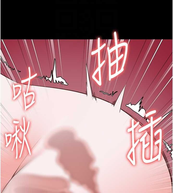 监狱女囚 第101话-韵涵惊人的决定 61.jpg
