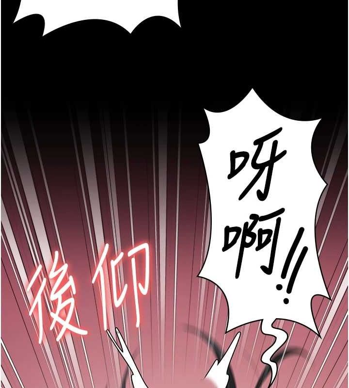 监狱女囚 第101话-韵涵惊人的决定 65.jpg