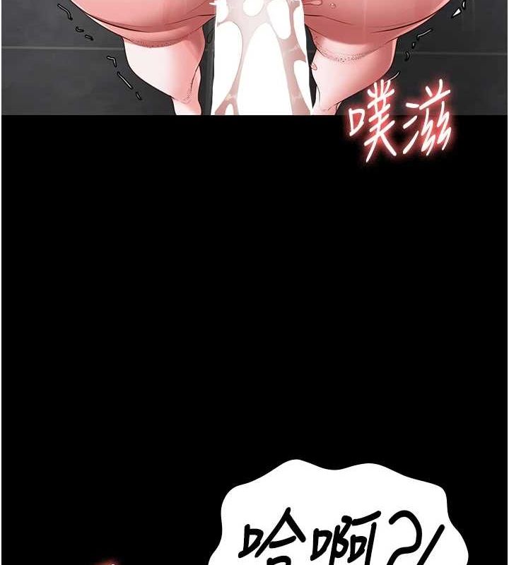 监狱女囚 第101话-韵涵惊人的决定 40.jpg