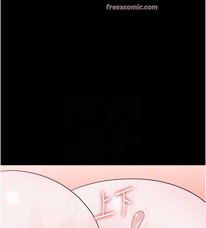 监狱女囚 第101话-韵涵惊人的决定 30.jpg