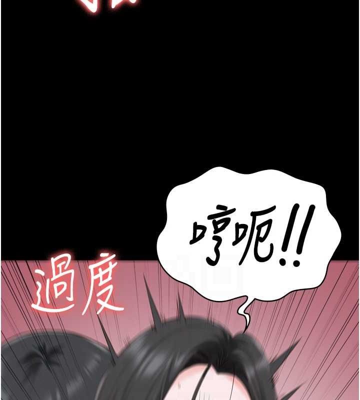 监狱女囚 第101话-韵涵惊人的决定 58.jpg