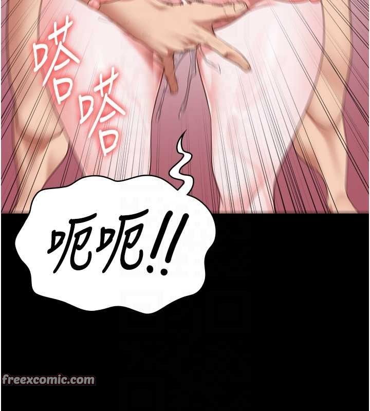 监狱女囚 第101话-韵涵惊人的决定 60.jpg