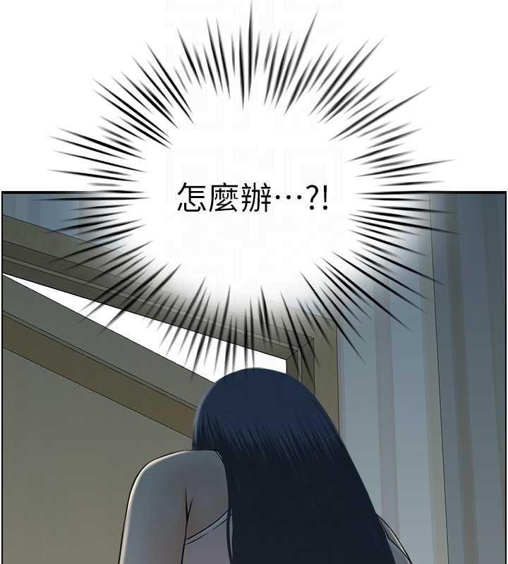 人妻控 第42话-隔墙有耳 65.jpg