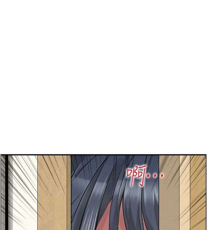 人妻控 第42话-隔墙有耳 50.jpg
