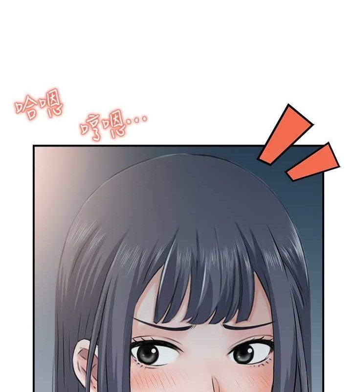 人妻控 第42话-隔墙有耳 36.jpg