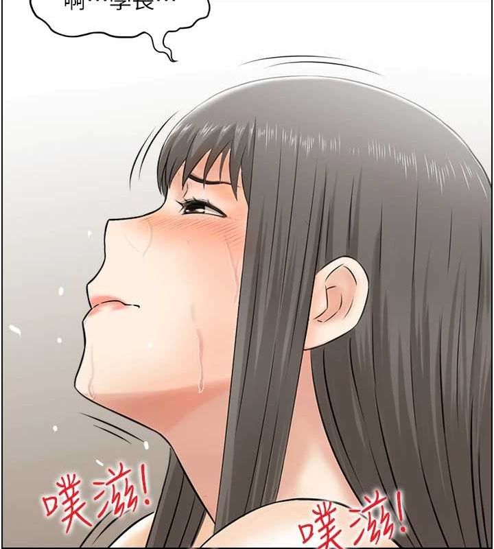人妻控 第42话-隔墙有耳 57.jpg
