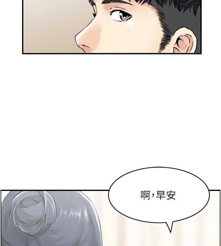 人妻控 第42话-隔墙有耳 111.jpg