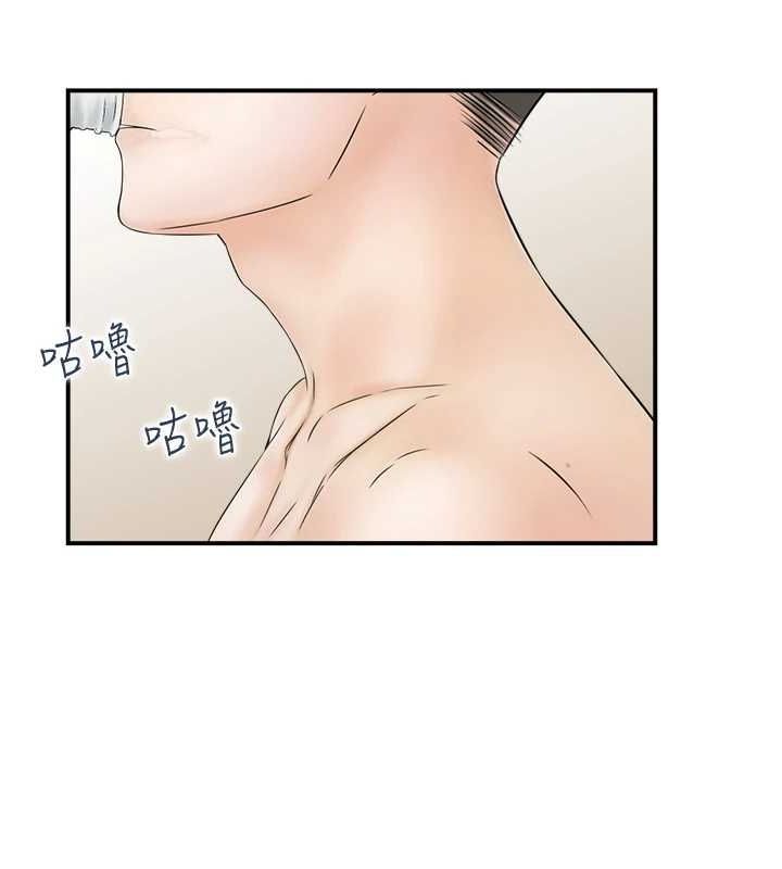 人妻控 第42话-隔墙有耳 106.jpg