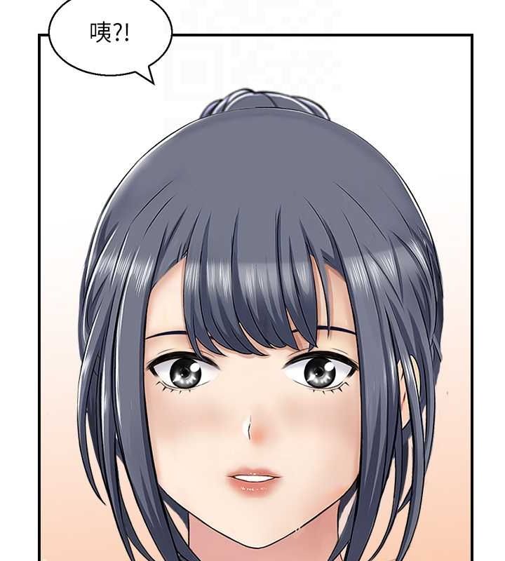 人妻控 第42话-隔墙有耳 104.jpg