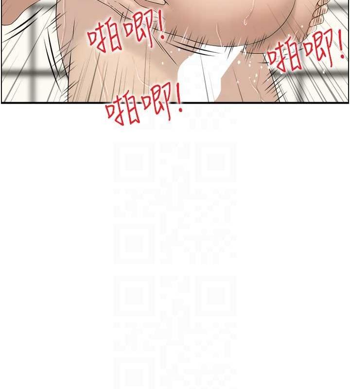 人妻控 第42话-隔墙有耳 54.jpg