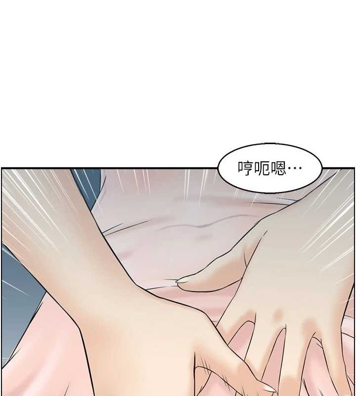 人妻控 第42话-隔墙有耳 87.jpg