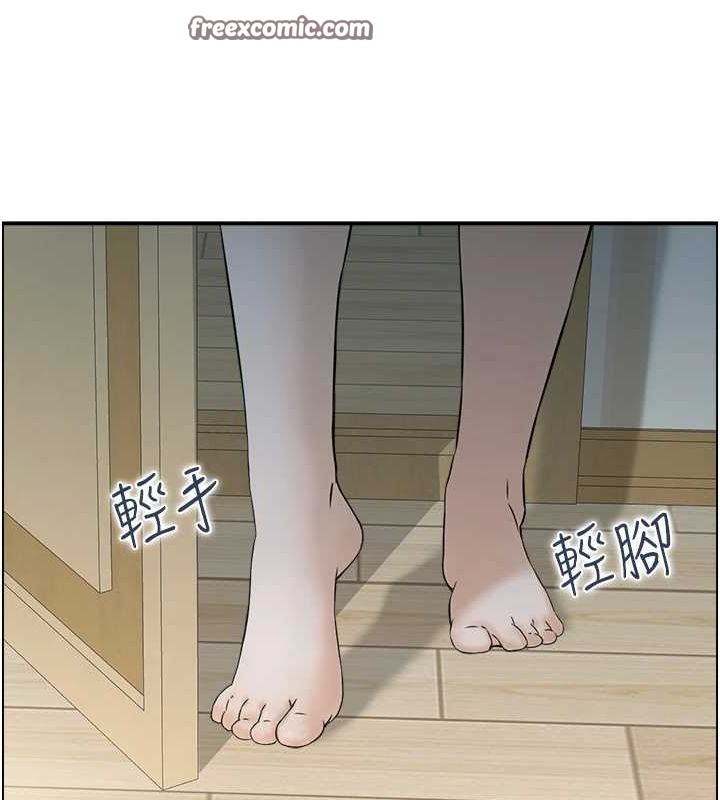 人妻控 第42话-隔墙有耳 32.jpg