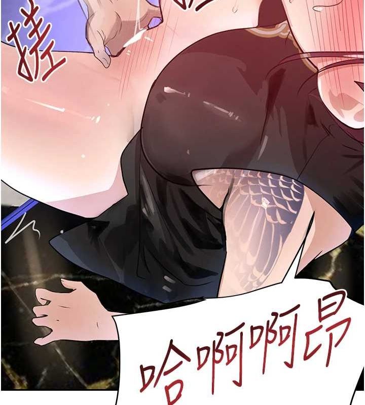 黑道千金 第25话-用身体结下淫盟 154.jpg