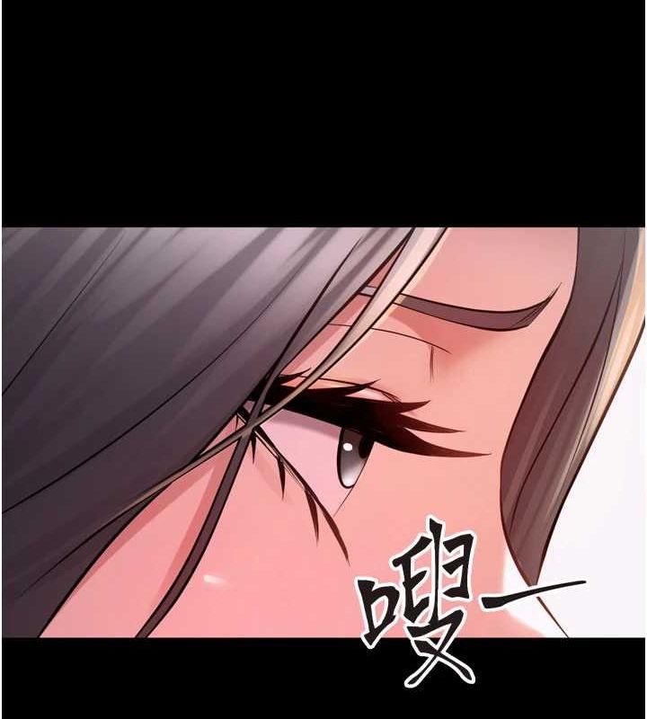 狱火重生 第10话-撑开妳淫蕩的鲍鲍 147.jpg