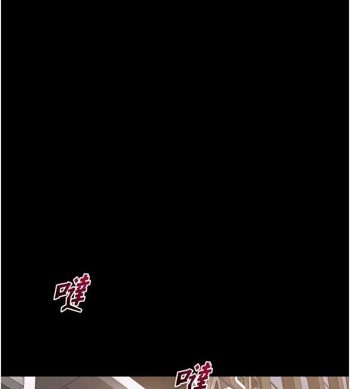 狱火重生 第10话-撑开妳淫蕩的鲍鲍 53.jpg