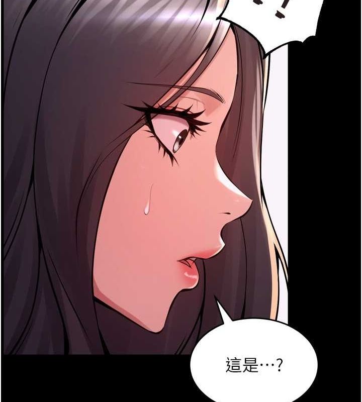 狱火重生 第10话-撑开妳淫蕩的鲍鲍 24.jpg