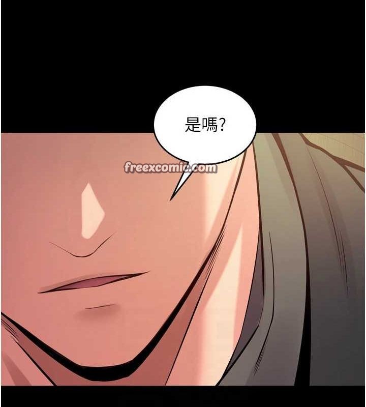 狱火重生 第10话-撑开妳淫蕩的鲍鲍 90.jpg