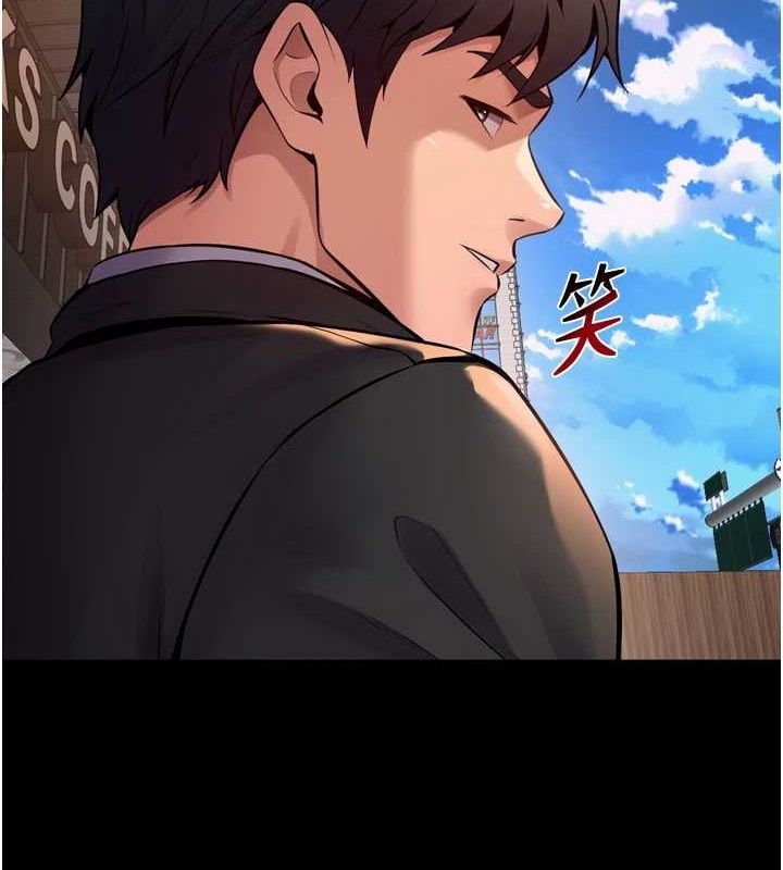狱火重生 第10话-撑开妳淫蕩的鲍鲍 6.jpg