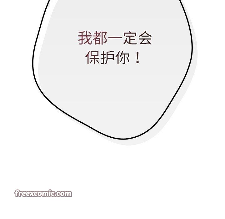 75.jpg