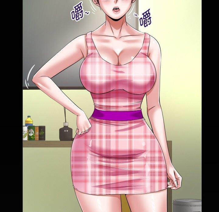 私密的牵绊 第48话 8.jpg