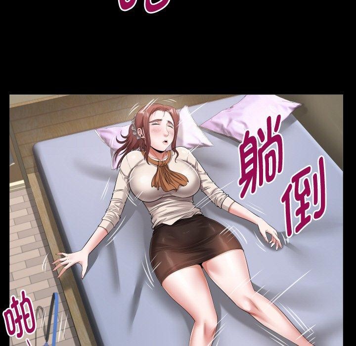 私密的牵绊 第48话 57.jpg