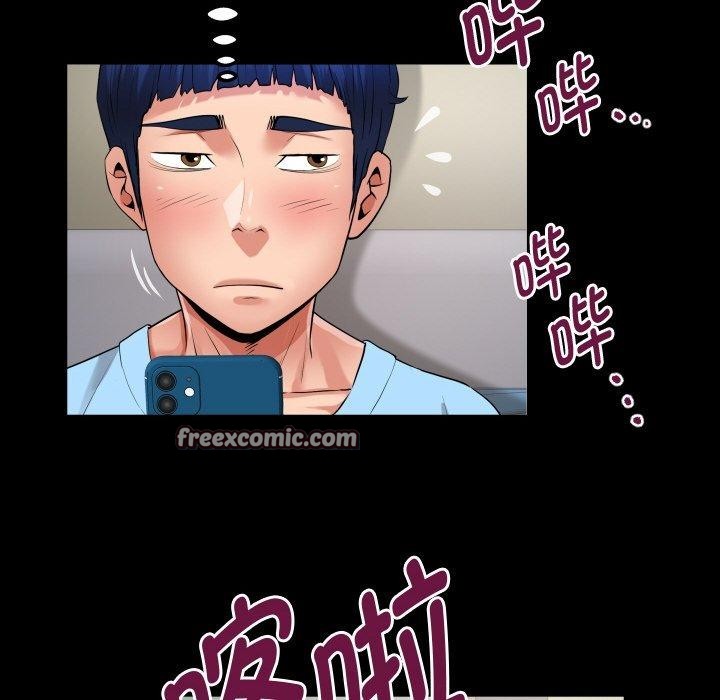 私密的牵绊 第48话 48.jpg