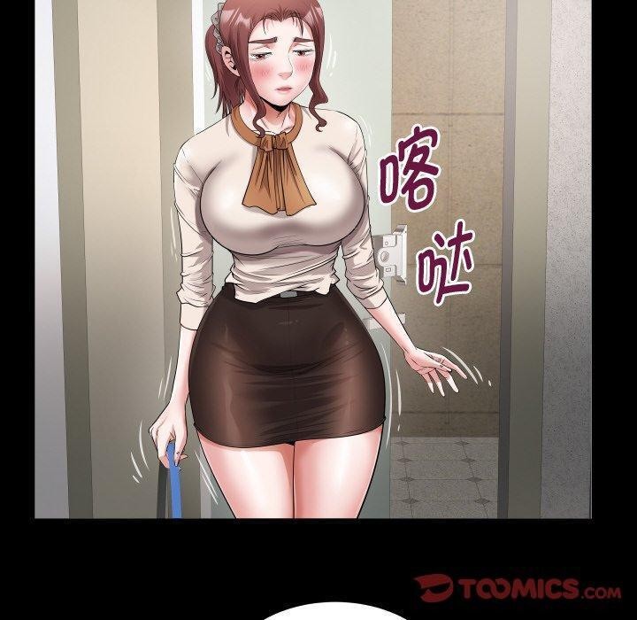 私密的牵绊 第48话 50.jpg