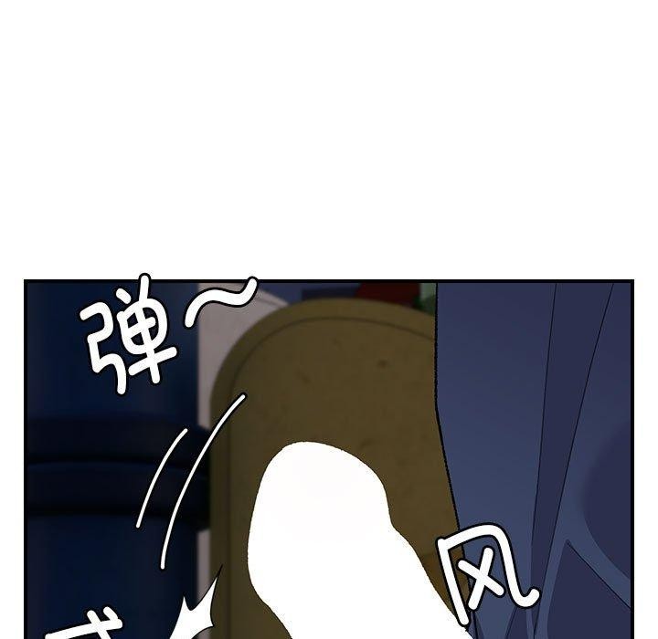 邻居跑路中 第35话 52.jpg