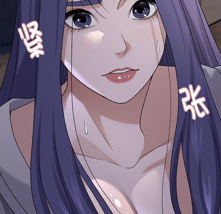 邻居跑路中 第35话 55.jpg