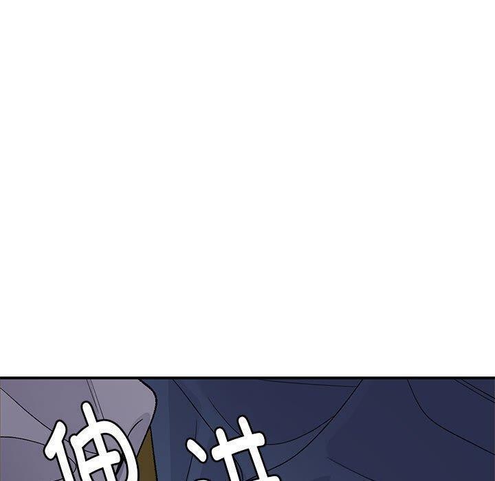 邻居跑路中 第35话 30.jpg