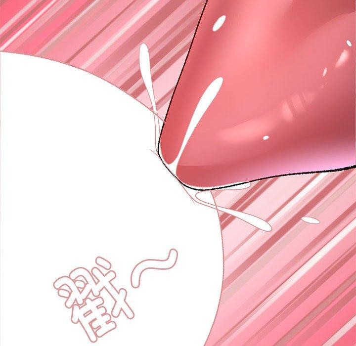 邻居跑路中 第35话 67.jpg