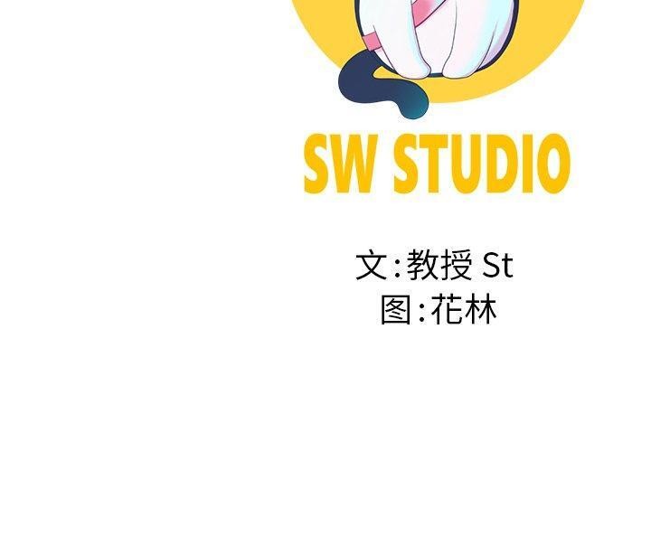 后宫之王 第27话 150.jpg