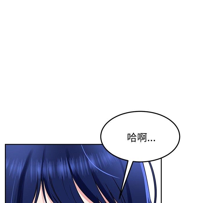 后宫之王 第27话 116.jpg