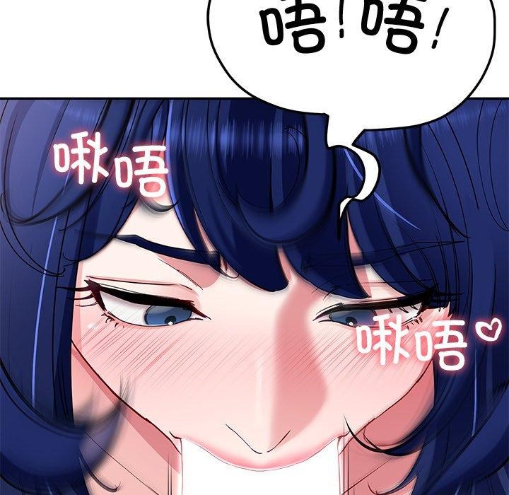 后宫之王 第27话 11.jpg