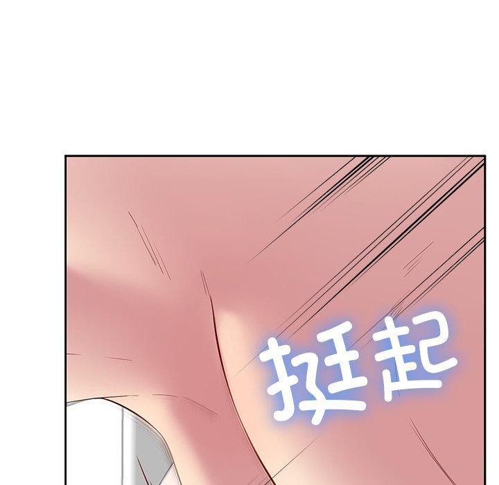 后宫之王 第27话 140.jpg
