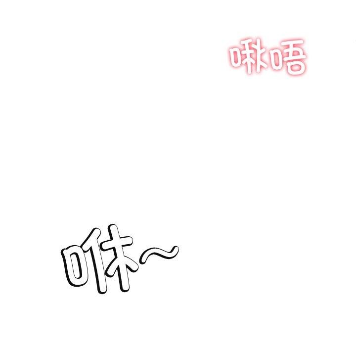 后宫之王 第27话 37.jpg