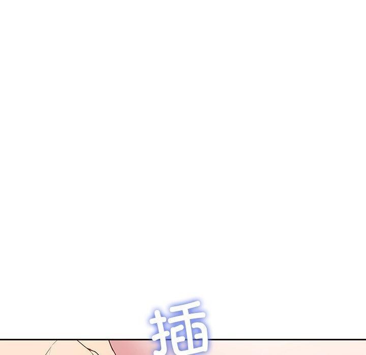 后宫之王 第27话 60.jpg