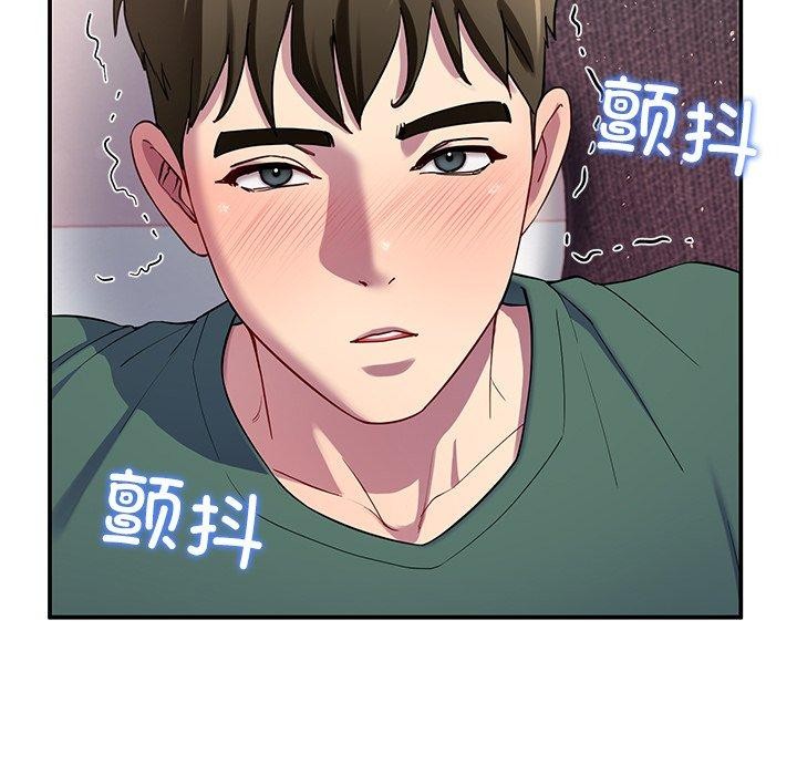 后宫之王 第27话 19.jpg