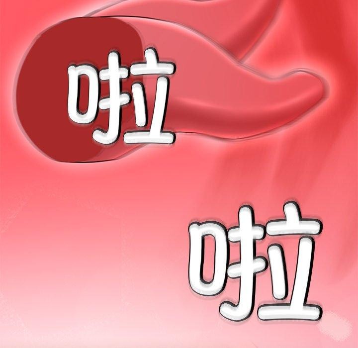 后宫之王 第27话 65.jpg