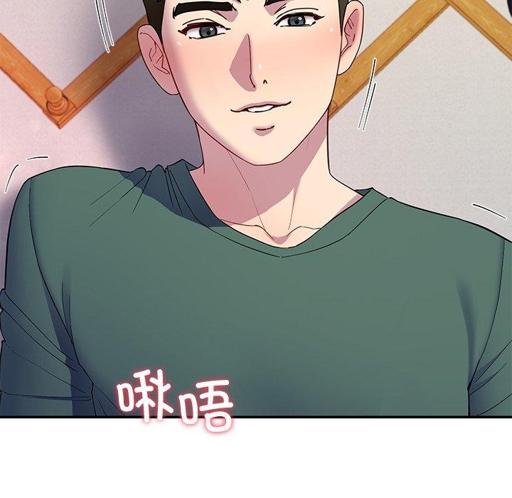 后宫之王 第27话 36.jpg