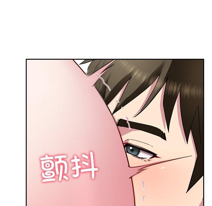 后宫之王 第27话 82.jpg