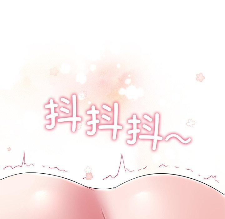 后宫之王 第27话 101.jpg