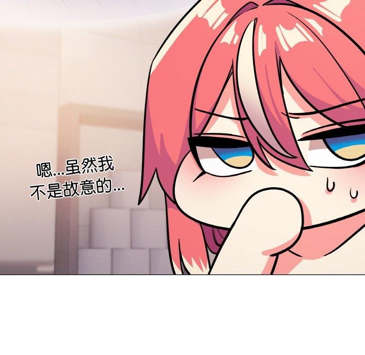 缺德邻居难相处 第26话 59.jpg