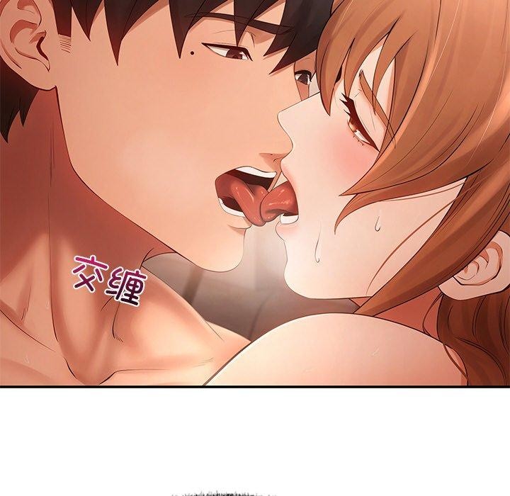 居委会的秘密 第24话 43.jpg