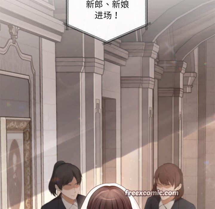 居委会的秘密 第24话 195.jpg