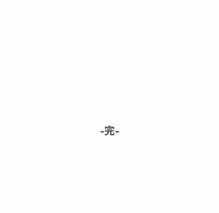 居委会的秘密 第24话 266.jpg
