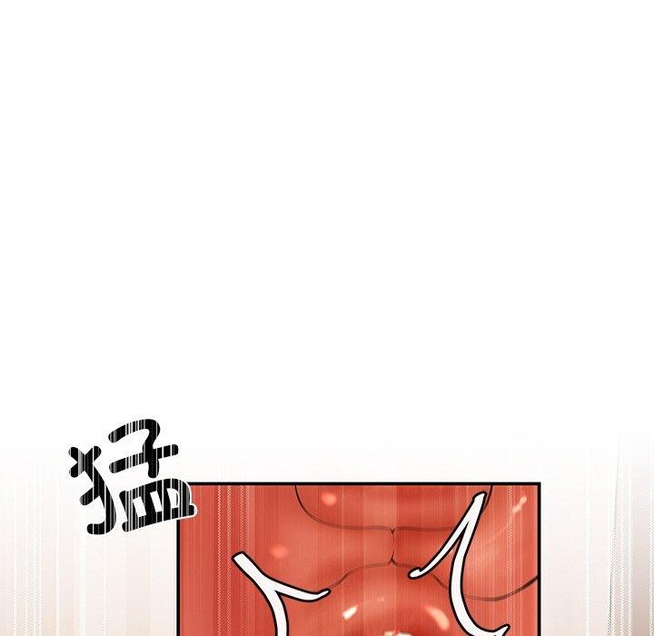 居委会的秘密 第24话 69.jpg